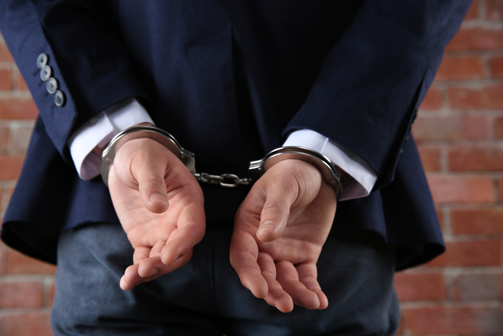 На территории Франции арестовали чиновника разведчика