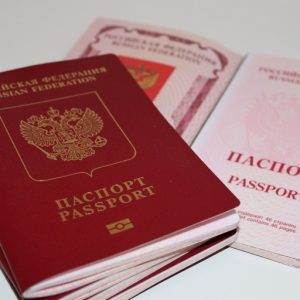russian-international-passport